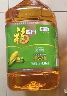超定制 福临门非转基因压榨玉米油5.436L/桶