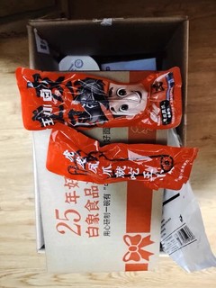 王小卤虎皮鸡爪香辣味鸡肉凤爪200g网红推荐