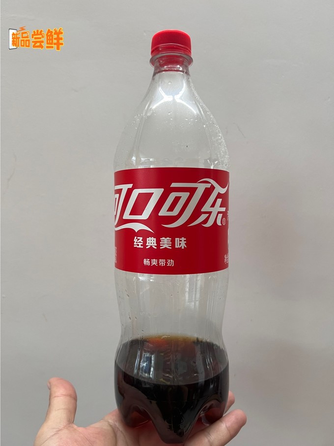 可口可乐碳酸饮料