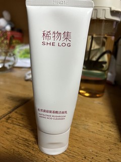 get平价好用的洗面奶