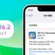 苹果iOS 16.2 Beta 1体验：锁屏相机无法退出，iOS 16.1更值得升级