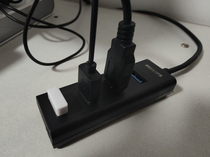 飞利浦USB集线器