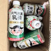 这款乳茶在我心里排第一