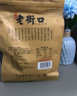 口感香浓，瓜子饱满，味道纯正