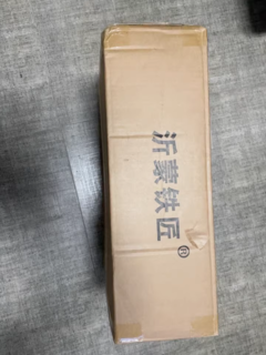 正品章丘传统老式铁锅家用无涂层熟铁炒菜锅