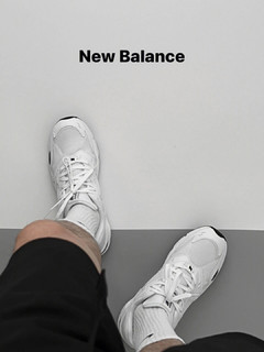 新入的这双new balance不错