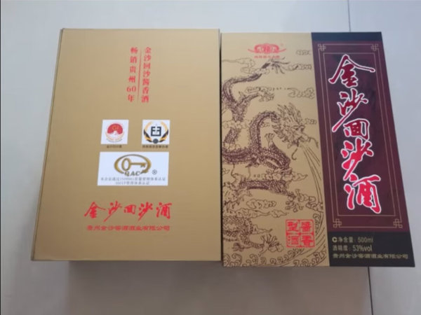 口粮五星，中端鱼儿，高端摘要。性价比不错