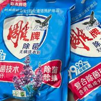 好物之雕牌除菌除螨洗衣粉