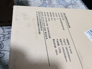 市场实验型产品，还有缺陷