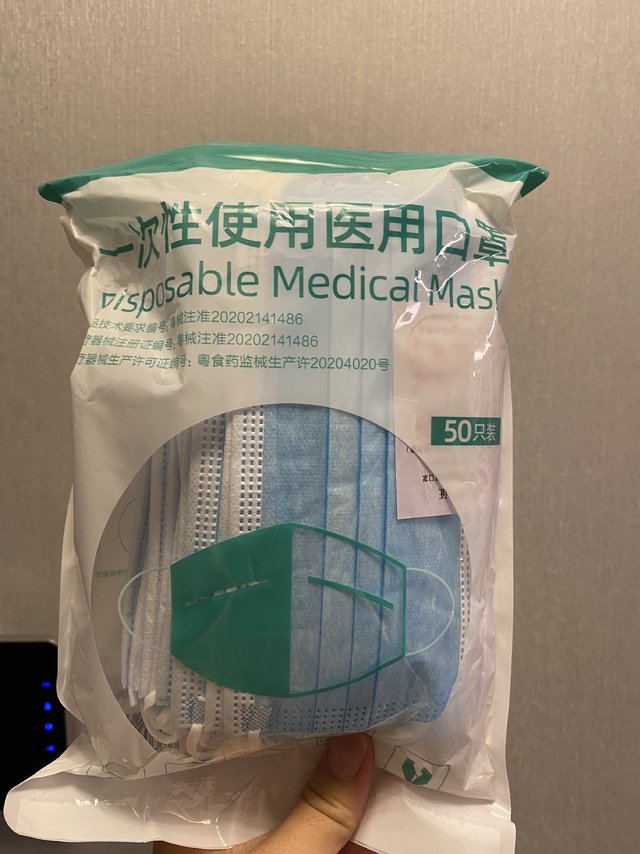 聆懿 口罩