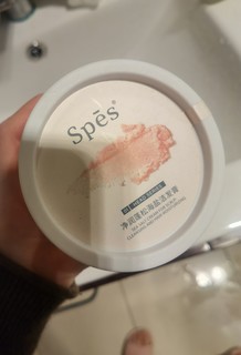 spes海盐洁发膏