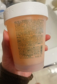 spes海盐洁发膏