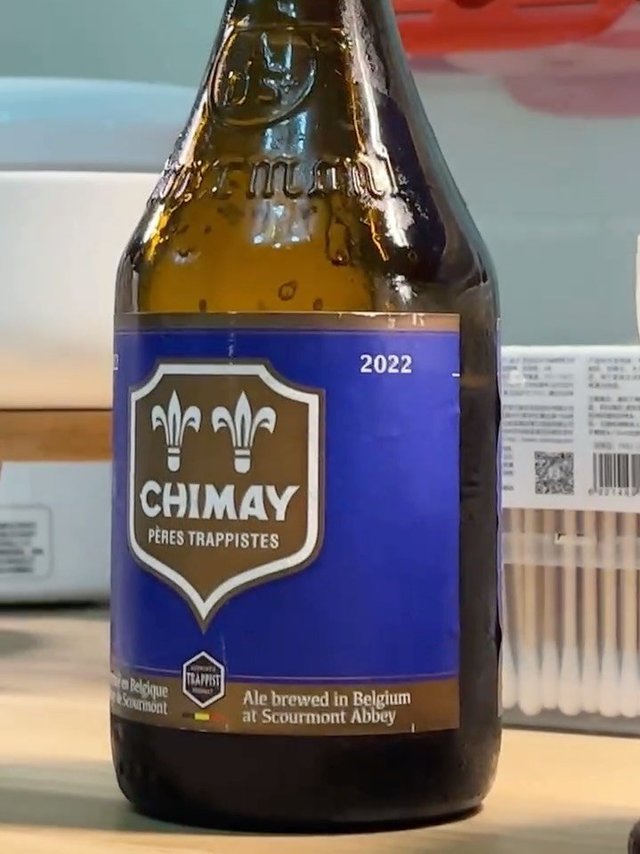 大怨种之智美红蓝精酿青柠加冰 快乐加倍