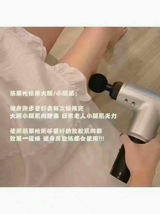 云麦运动护具