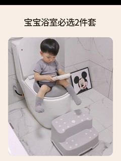 为宝宝设置的如厕神器哎！