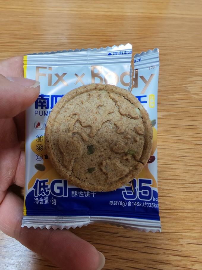 饼干