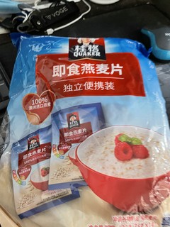 麦片