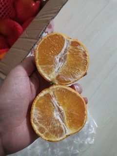 橙子就橙子还爱媛橙