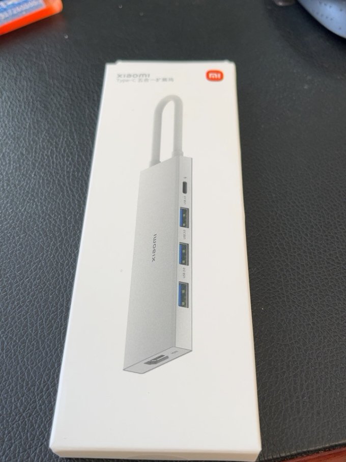 小米接口转换器