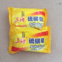 上海硫磺皂85g*3块香皂控油除螨抑菌洗脸洗