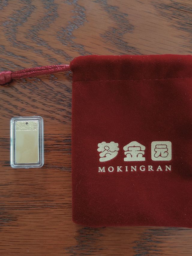 双11买金|克价370元的平安无事足金牌