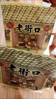 老街口瓜子休闲必备小零食