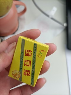 儿时回忆，没有90后不知道吧