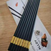 筷子颜值在线，容易清洗，用着舒服