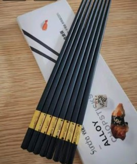 筷子颜值在线，容易清洗，用着舒服