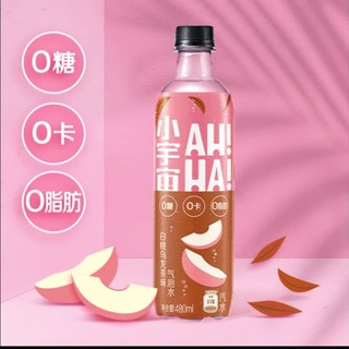 小宇宙 AH!一HA! 0糖0卡0脂 白桃乌龙茶味 