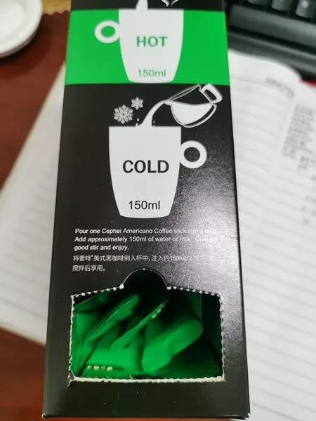 美式咖啡就是苦中带甘，我很喜欢