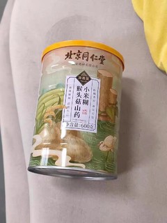 猴菇山药粉