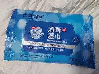 不仅能消毒杀菌，还很方便的抽取湿纸巾