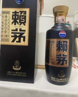 新产品新包装,很精致很漂亮,相信赖茅品质