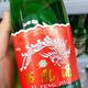 双11值得入手的5款典型白酒