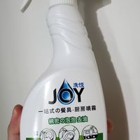 JOY洗洁精喷雾，会比洗洁精好吗？