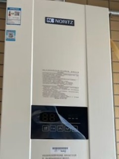能率（NORITZ）燃气热水器13升 