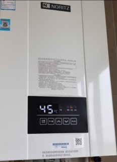 能率（NORITZ）零冷水燃气热水器16升 