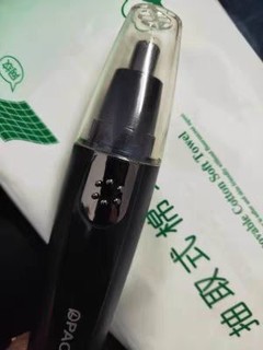 高速大扭力马达利落清除鼻毛