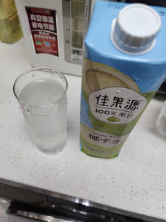 健身也能喝的椰子水