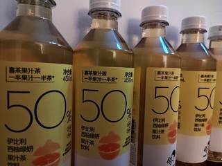 喜茶西柚绿妍低糖果汁茶饮料，好喝啊