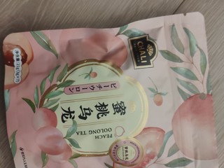 茶里的蜜桃乌龙茶包适合拿来消灭运费券