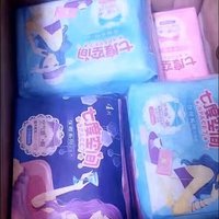 女生必需品姨妈巾