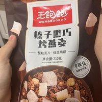 家人们这个巧克力🍫麦片超好吃！