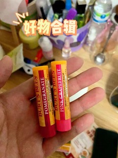 冬天不能没有润唇膏