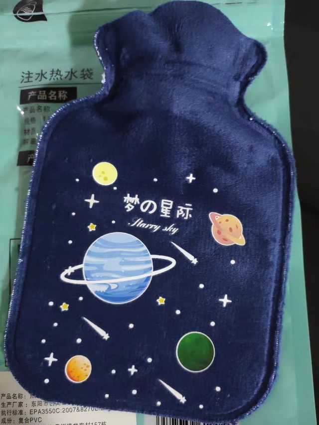 高颜值的星球热水袋