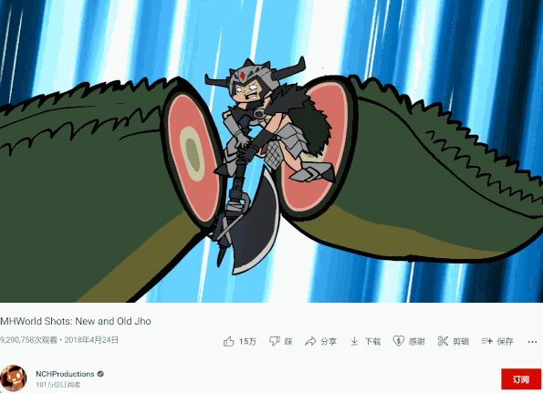 《怪物猎人》里的恐暴龙究竟会不会吃自己尾巴?