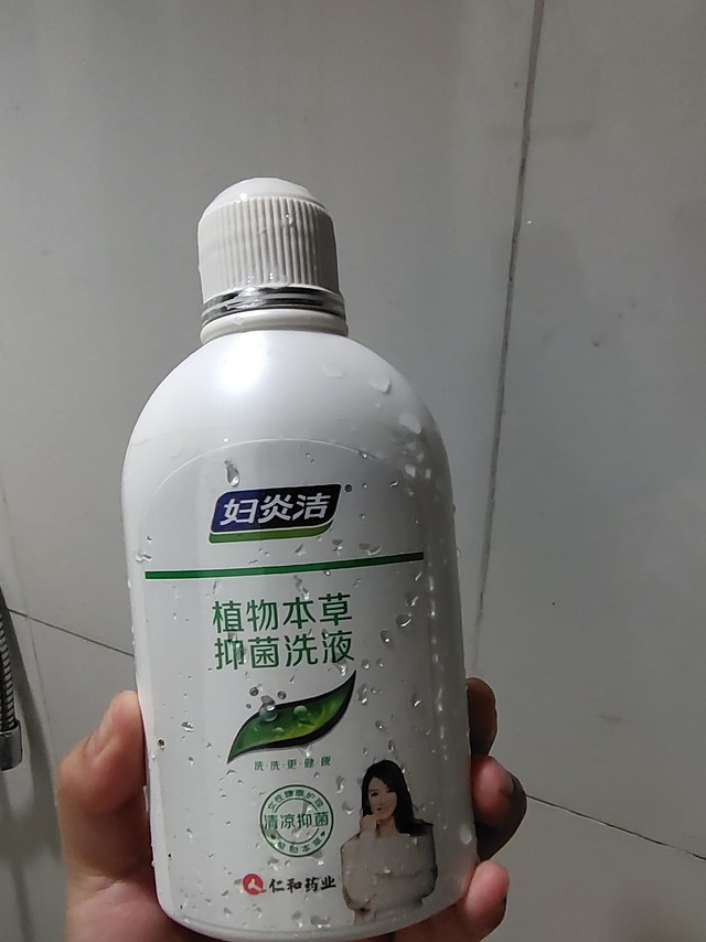 味道很浓的草药味。用起来还行。