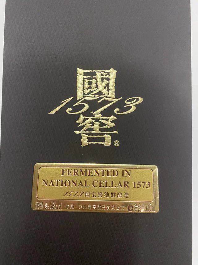 酒液质量：好得很整体评价：可以很好外