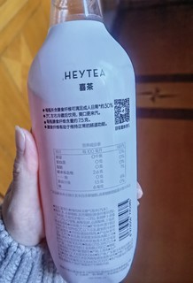 喜茶气泡水巨峰葡萄味